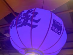 -重庆高老九火锅(吴中永旺店)
