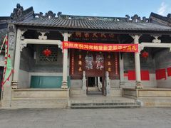 -黄埔古港