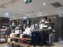 -MUJI无印良品(领秀城店)
