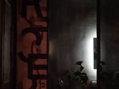 -MEDISN·药厂
