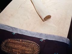 -Dragonfly悠庭·按摩Spa(静安嘉里中心店)