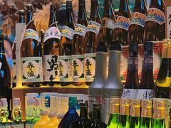 -山葵家居酒屋(天目里店)