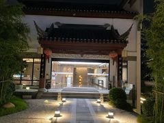 -南京夫子庙石唯玉雨花石酒店