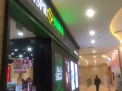 -碧乐城(无锡梁溪店)