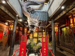 -小龙翻大江文化火锅(宽窄店)