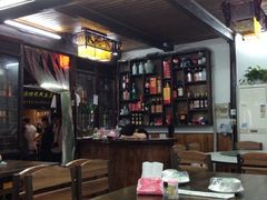 iphone_upload_pic-烟雨人家(塔湾街店)