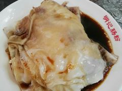 -西关明记肠粉(荔枝湾店)