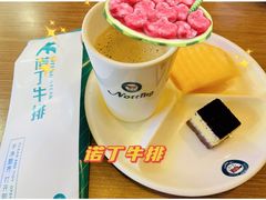 -诺丁牛排(南京江宁万达店)