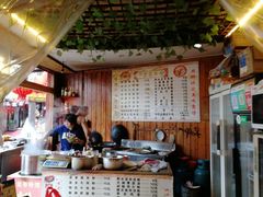 -十里香粉馆(虹桥中路店)