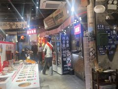 -萍姐火锅·公路夜市(武汉首店)