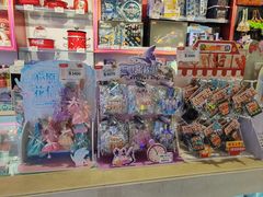 -环游嘉年华(广州-天河城店)