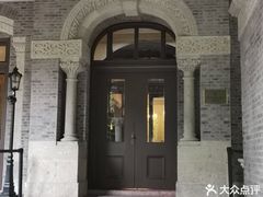 -Patek Philippe百达翡丽(上海源邸店)