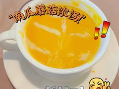 -遇见西木美式餐厅(体育路店)