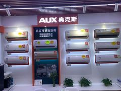 -苏宁易购(Suning Pro北京立水桥店)