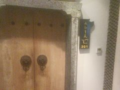 -中国徽菜·徽商故里(广安门店)