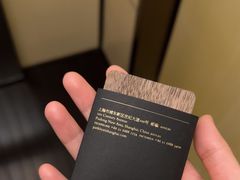 -上海柏悦酒店