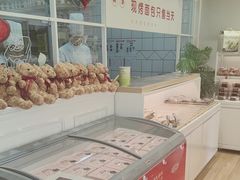 -好芙利·生日蛋糕(万达店)
