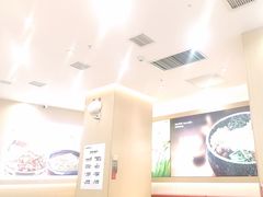 -小木屋拌饭(西安万象天地店)