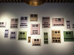 -湘人龙记老长沙米粉(华普国际大厦店)