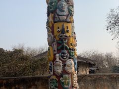 -北京世界公园