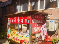 -丁记牛肉手擀板面