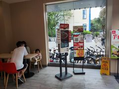 -永和大王(一口茶豆浆|花香豆更香·碧榕湾店)