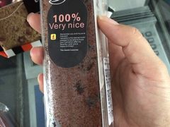 -喜社·面包·甜品·蛋糕(燕山店)