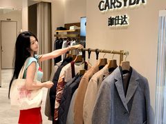 -盛京大奥莱(沈阳奥体店)