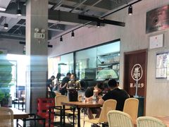 大堂-窦四牛杂面(总店)