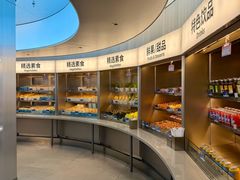 -海底捞大排档火锅(打浦路店)