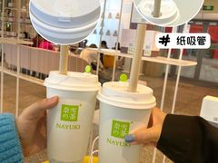 -武汉荟聚