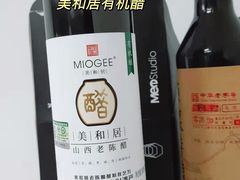 -Olé精品超市(太原万象城店)