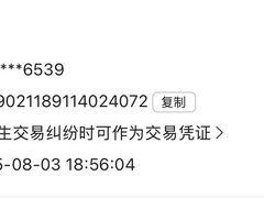 -唐宫足道·SPA·影院会馆(木渎店)