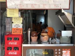 -世记咖啡(氹仔外卖店)