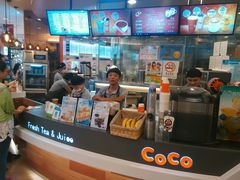 -CoCo都可(新我格广场店)
