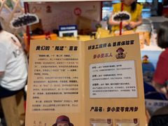 -Olé精品超市(沈阳万象城店)