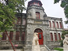 -莲池书院博物馆