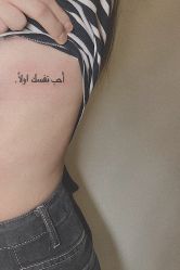 -MDZ STORE·TATTOO·耳饰