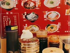 -博多一幸舍(西单大悦城店)