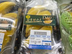 -崇光百货(铜锣湾店)