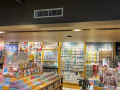 -猫的天空之城概念书店(苏州诚品店)