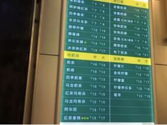 -外婆家(西溪印象城店)