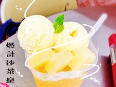 -燃计沙茶皇·香港沙茶火锅(人广旗舰店)