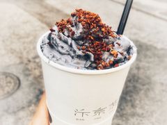 -伏小桃(明瓦廊店)