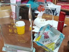 -厦门老字号·旷野茶叶(茶厂直营中山路店)