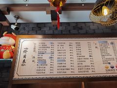 -慧娟面馆·餐厅(望江路店)
