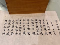 -壹零贰小馆(桂城石啃店)