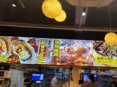-本色.小马哥烧烤(五一路总店)