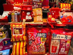 -酷乐潮玩(五道口购物中心店)