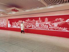 -黄浦路(地铁站)
